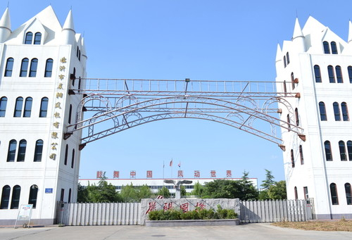 宣城商務咨詢有限公司（宣城商務咨詢有限公司怎么樣 ）