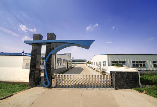 華享商務咨詢有限公司（華享商務咨詢有限公司怎么樣 ）